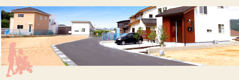 販売価格609.9万円〜867.7万円